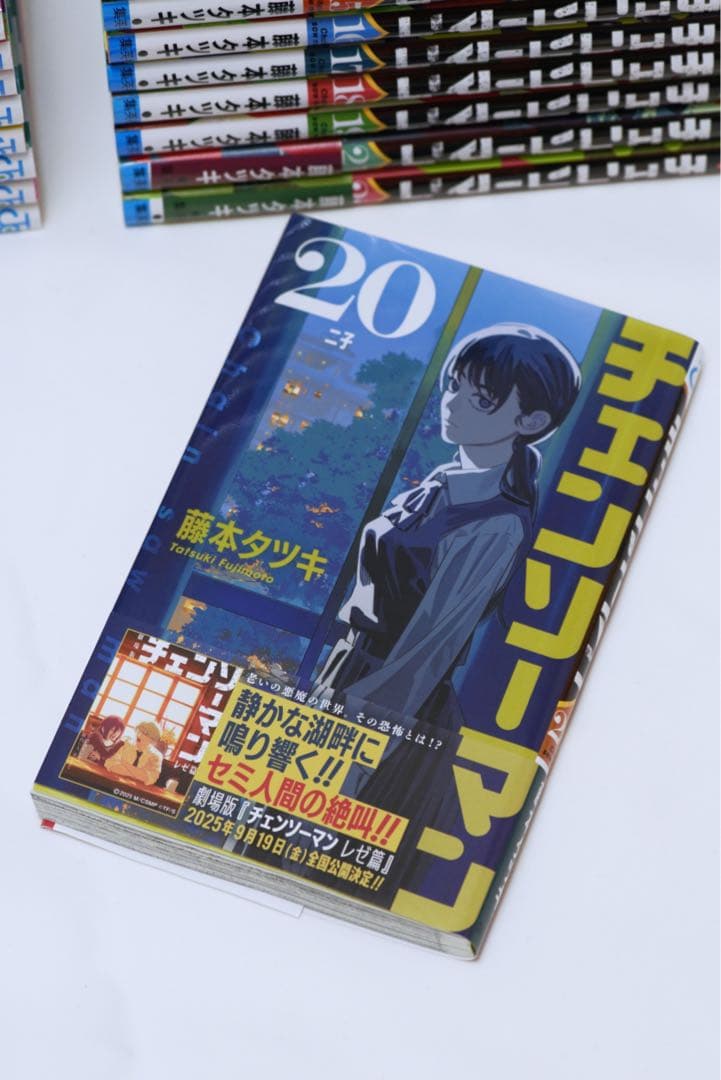 チェンソーマン 全22巻セット＋バディ・ストーリーズ 藤本タツキ