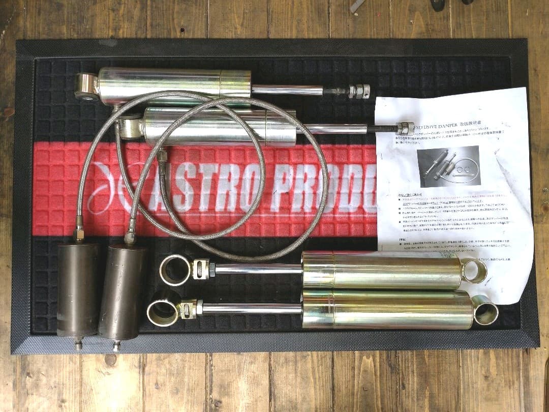 帯留め かんざし K18金具 24金箔 レイモンド・デイビス作 『ちゃちゃ』