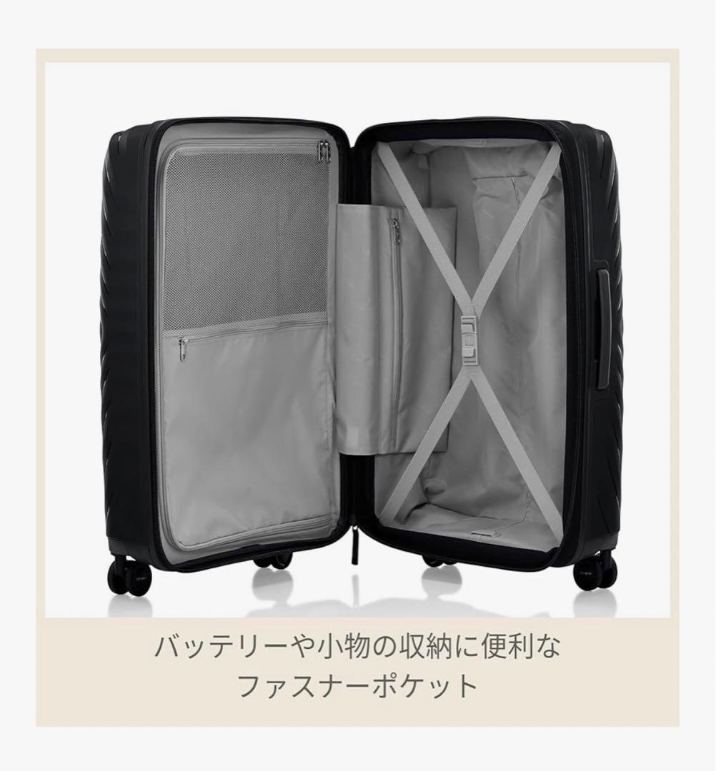 サムソナイト スーツケース オクトライト ネオ 拡張機能付き 黒 103L