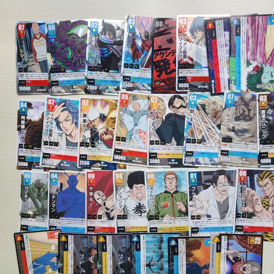 ワンパンマン ハチャメチャカードゲーム 52枚 まとめ売り