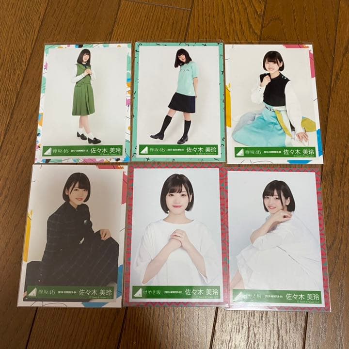 ③銀魂クリアカードコレクション ヅラ子パー子攘夷志士桂小太郎高杉晋助