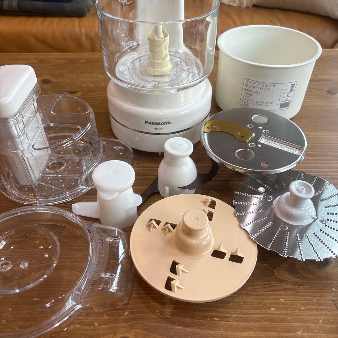 Panasonic MK-K81-W フードプロセッサーパン生地コネ機能付き パンこね