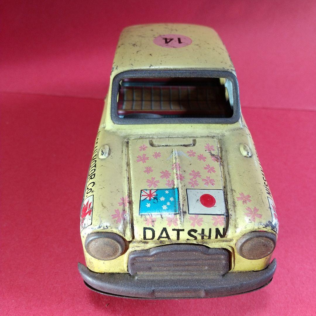 【昭和レトロ】BCバンダイ 豪州ラリー ダットサン 富士号 & 桜号 211