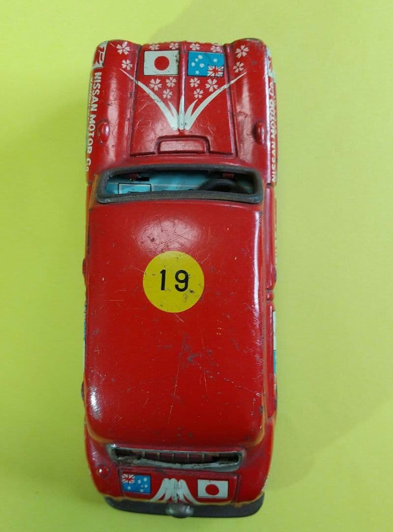 【昭和レトロ】BCバンダイ 豪州ラリー ダットサン 富士号 & 桜号 211