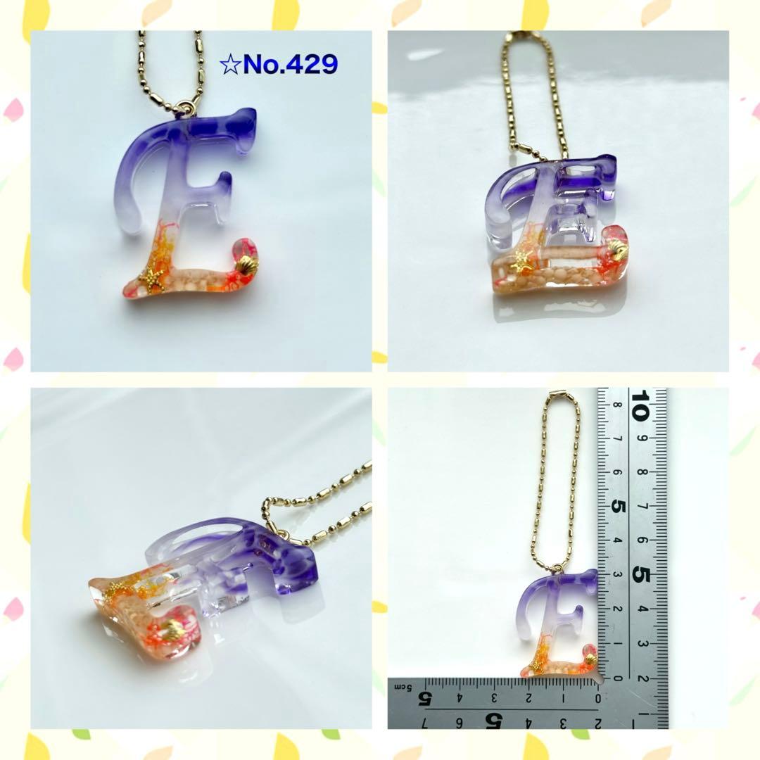 E様✩︎⡱ 5/23(金)〜6/5(木)