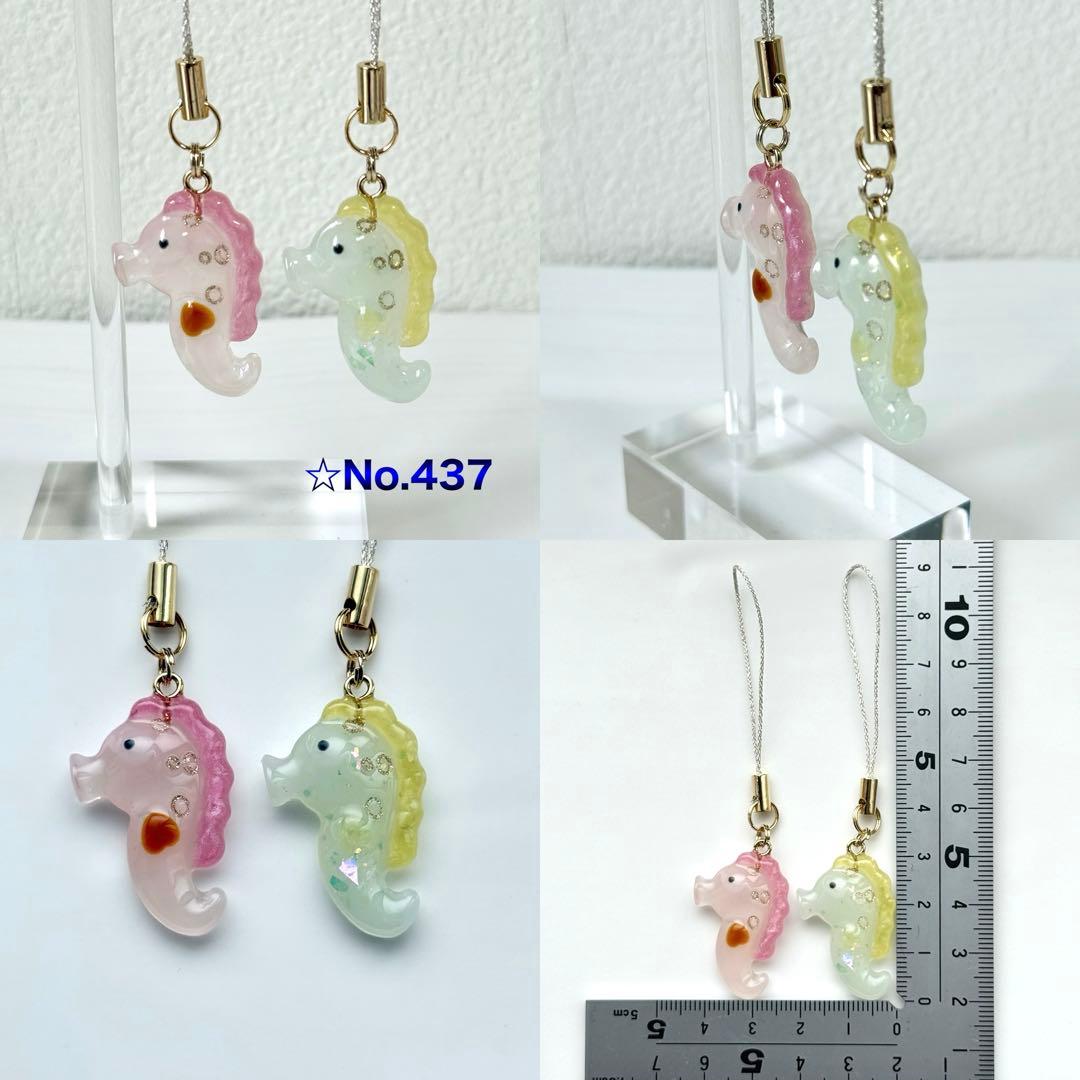 E様✩︎⡱ 5/23(金)〜6/5(木)