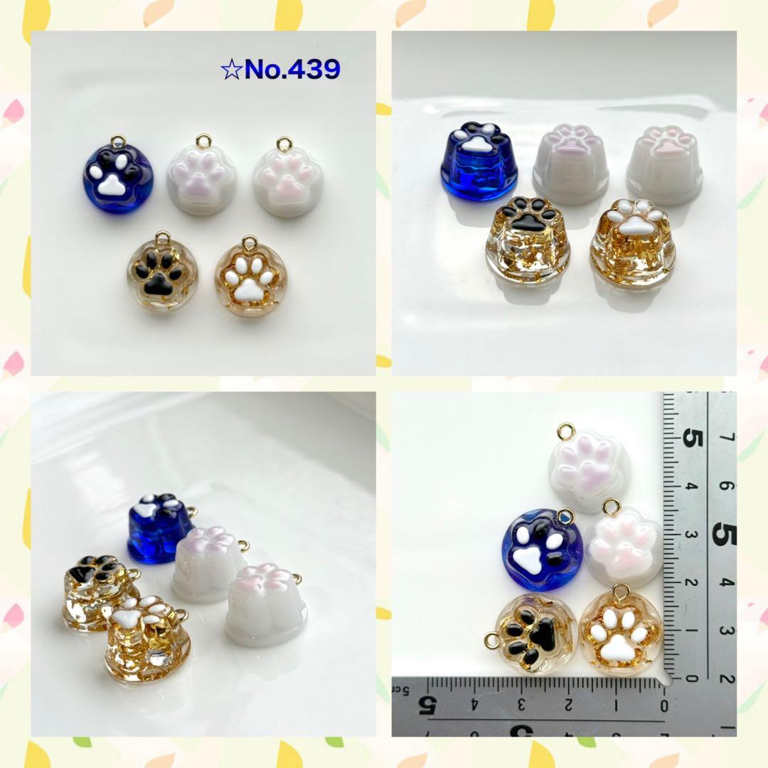 E様✩︎⡱ 5/23(金)〜6/5(木)