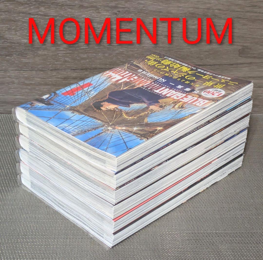 【美品】【全巻帯付】ブルージャイアント（全36巻セット）24時間以内発送