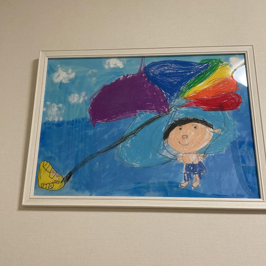 鉄の惑星贄田越郎画