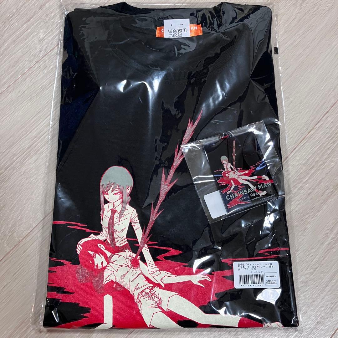 劇場版『チェンソーマン レゼ篇』 クリエイターコラボTシャツ 榎本俊二