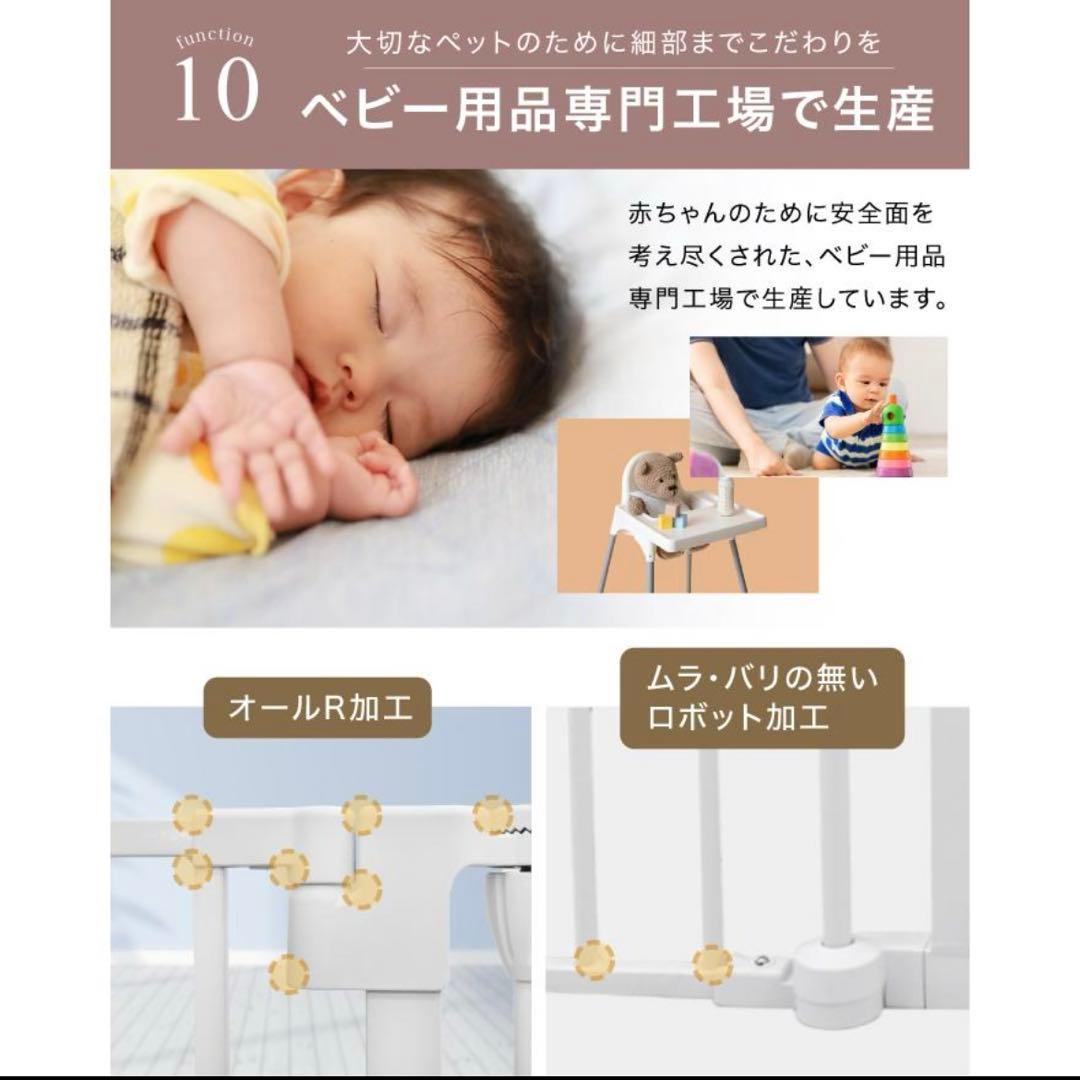 未使用に近い】2024年モデル ペットサークル 8枚セット 扉付 YouTen YouTen