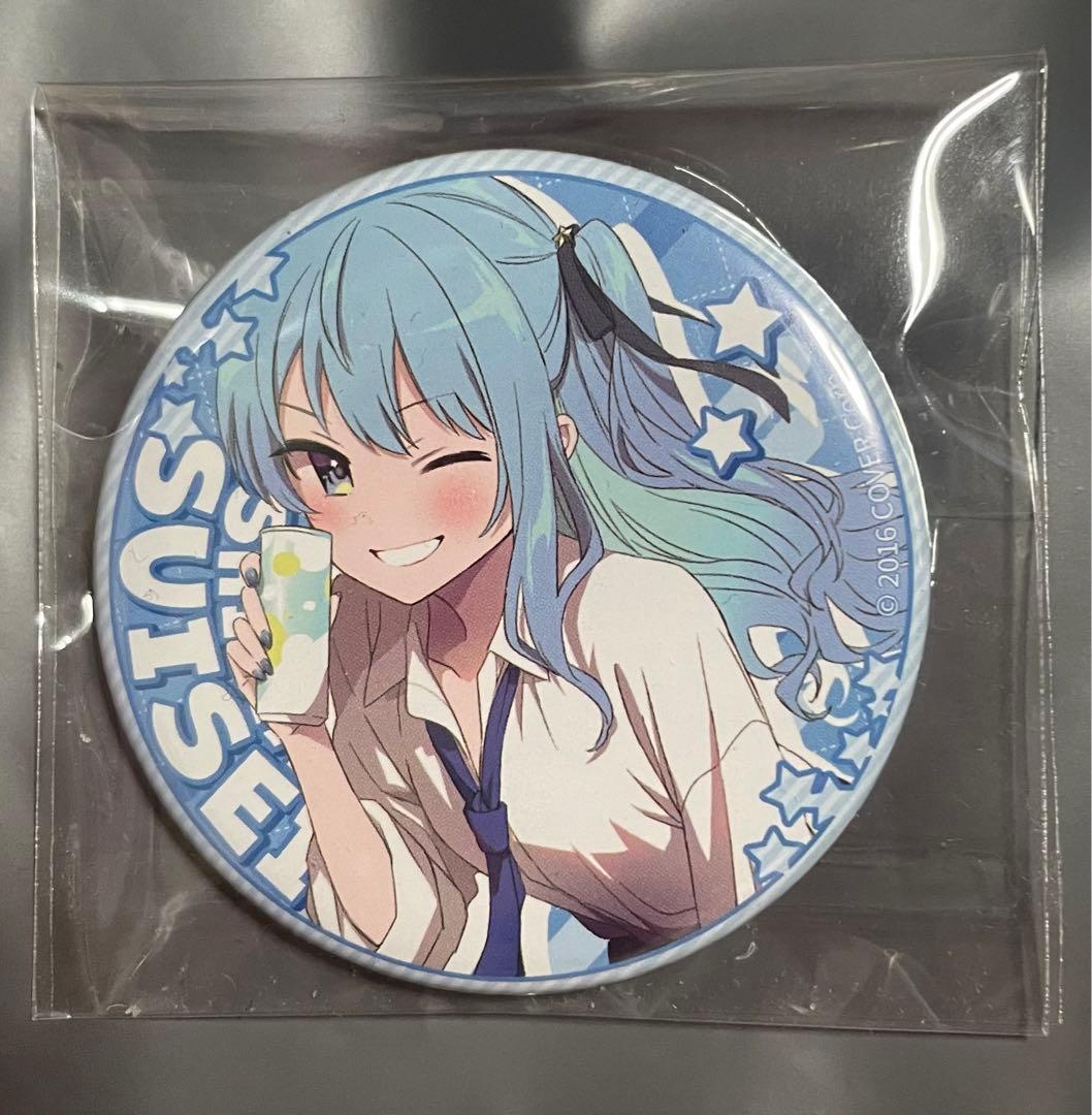 ホロライブしらないこと研究会Gratte星街すいせい缶バッジ45個