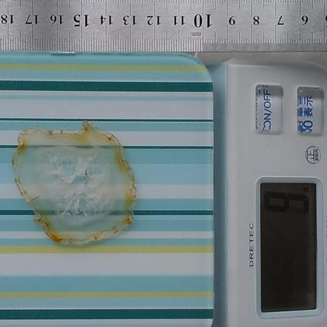 9g 大判 イリスアゲート インドネシア産 鉱物標本 アゲート