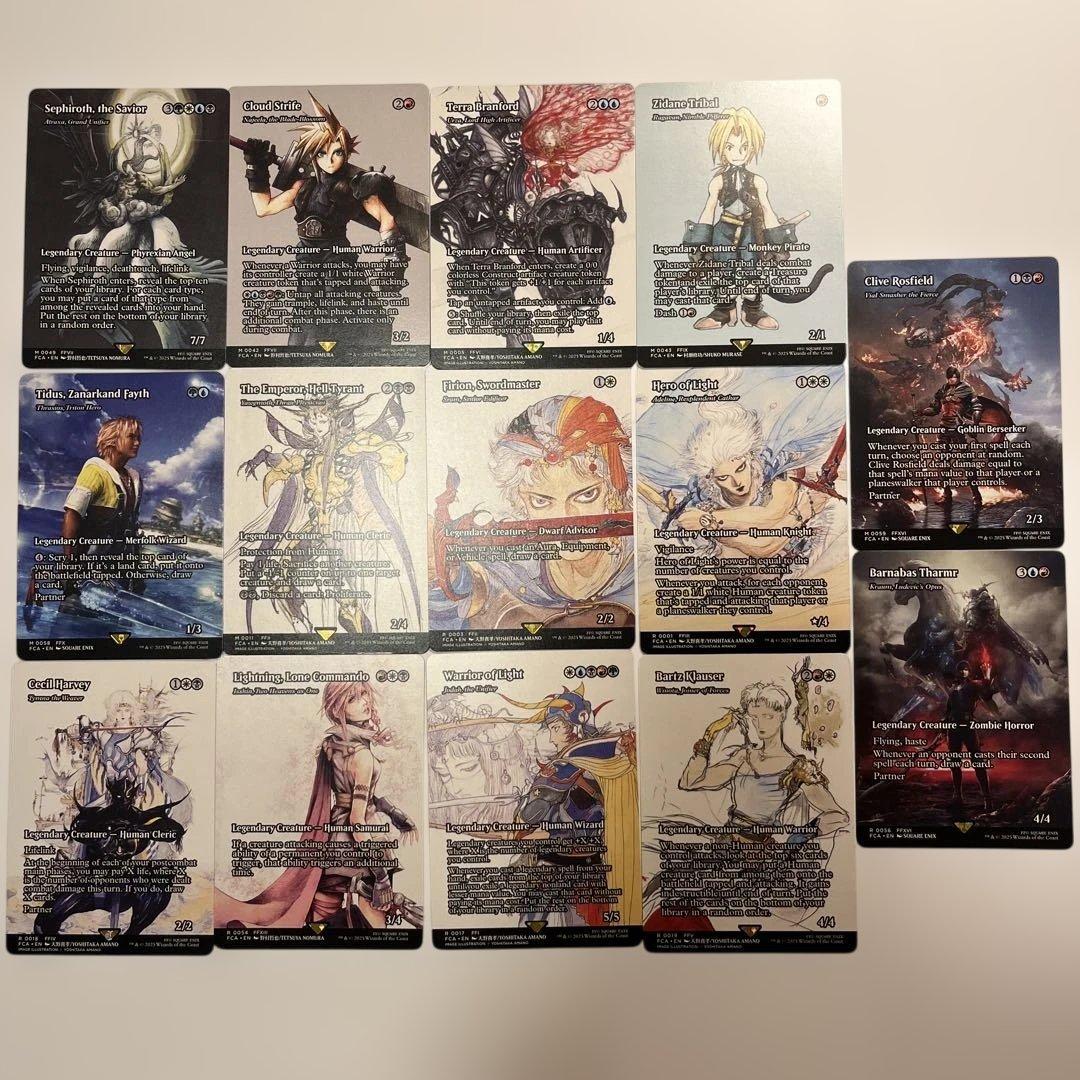 英語》MTG FF 継承史 人気キャラクリーチャーセット 新品 - メルカリ