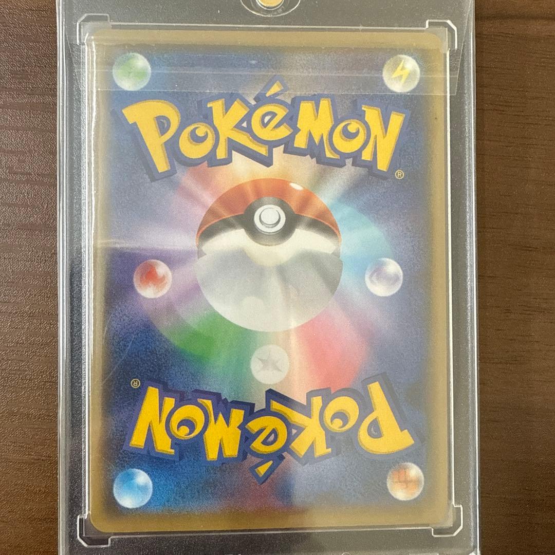 レシラムゼクロム25th