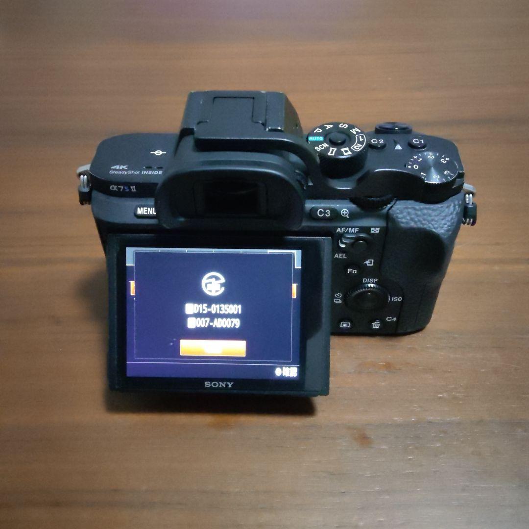 SONY α7SⅡ 高感度モデル