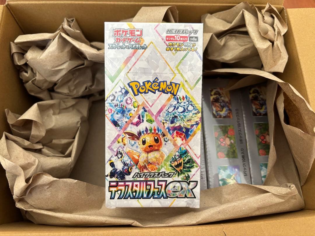 ポケモンカード テラスタルフェスex 5BOX シュリンク付き 未開封ポケセン