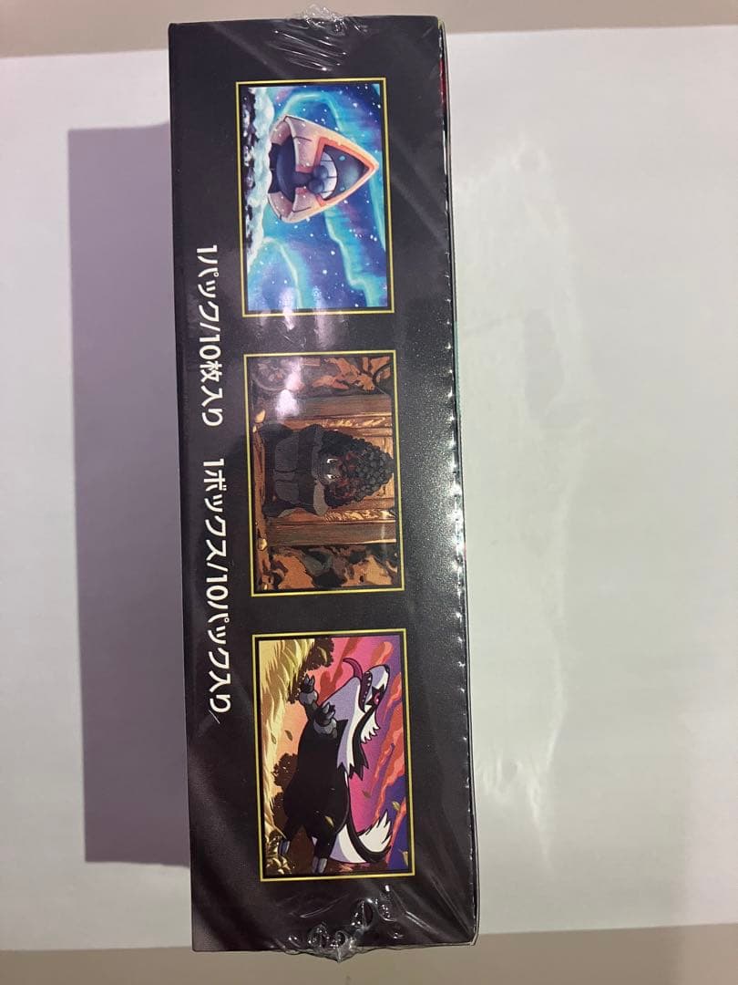 ポケモンカードゲー厶 ハイクラスパックMEGAドリームEX 5BOX