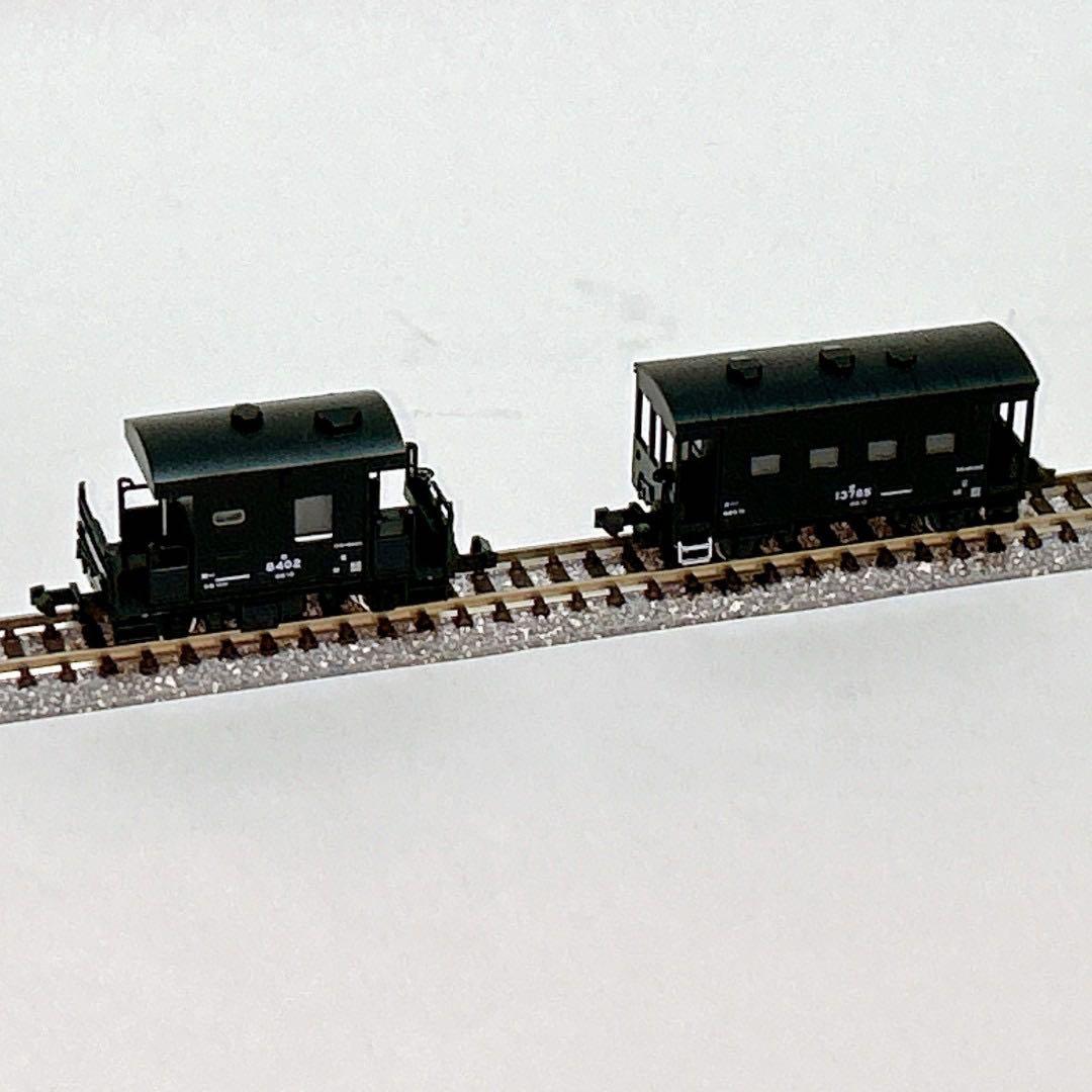 【貴重】KATO&TOMIX 貨物車両28両セット／国鉄時代の貨物列車を再現可能