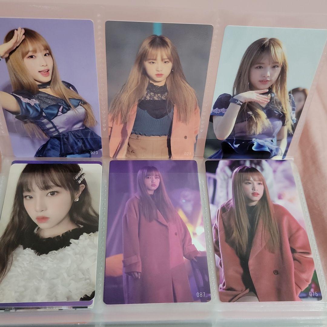 IZ*ONE トレカセット IZ*ONE ユリ 生写真&アルバム封入トレカ コンプリート