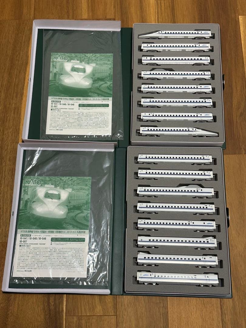 【1月3日まで新春値下げ】N700系新幹線　Nゲージ　16両フル編成　KATO KATO】N700系 のぞみ 2024年1月発売 | モケイテツ