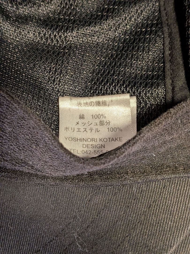 J*h様 ヨシノリコタケ デザイン STARS スパンコール ブラック