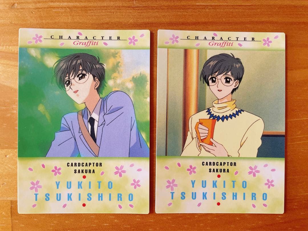 超貴重］Novelbright竹中雄大プロモーションポスター-商品の通販