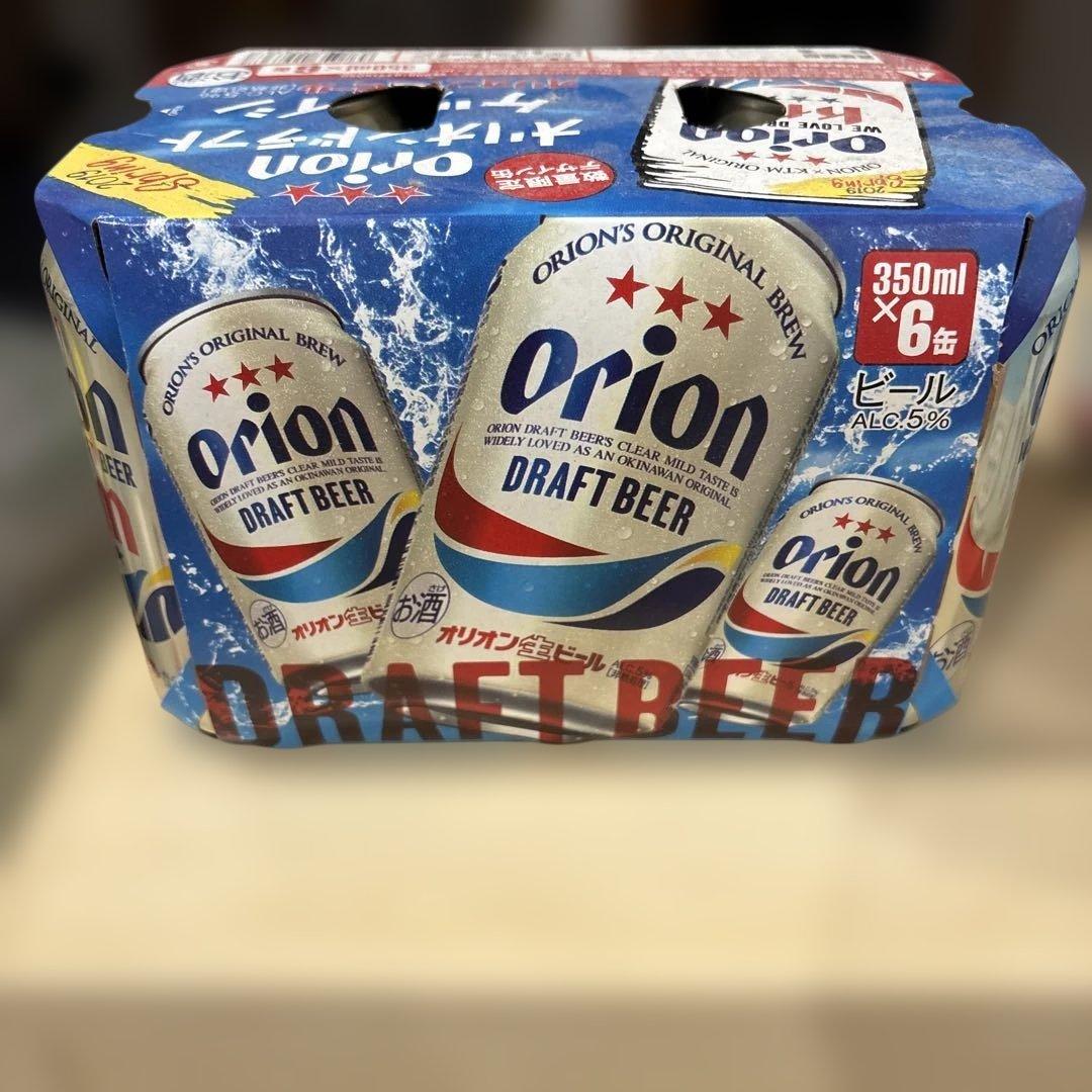 お値下げ大歓迎】オリオンビール ケツメイシ コラボ6缶パック