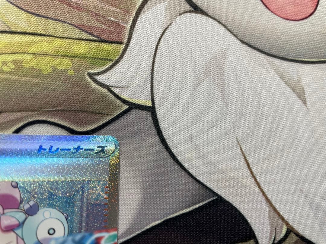 ポケモンカードゲーム ナンジャモ SAR SV2D クレイバースト