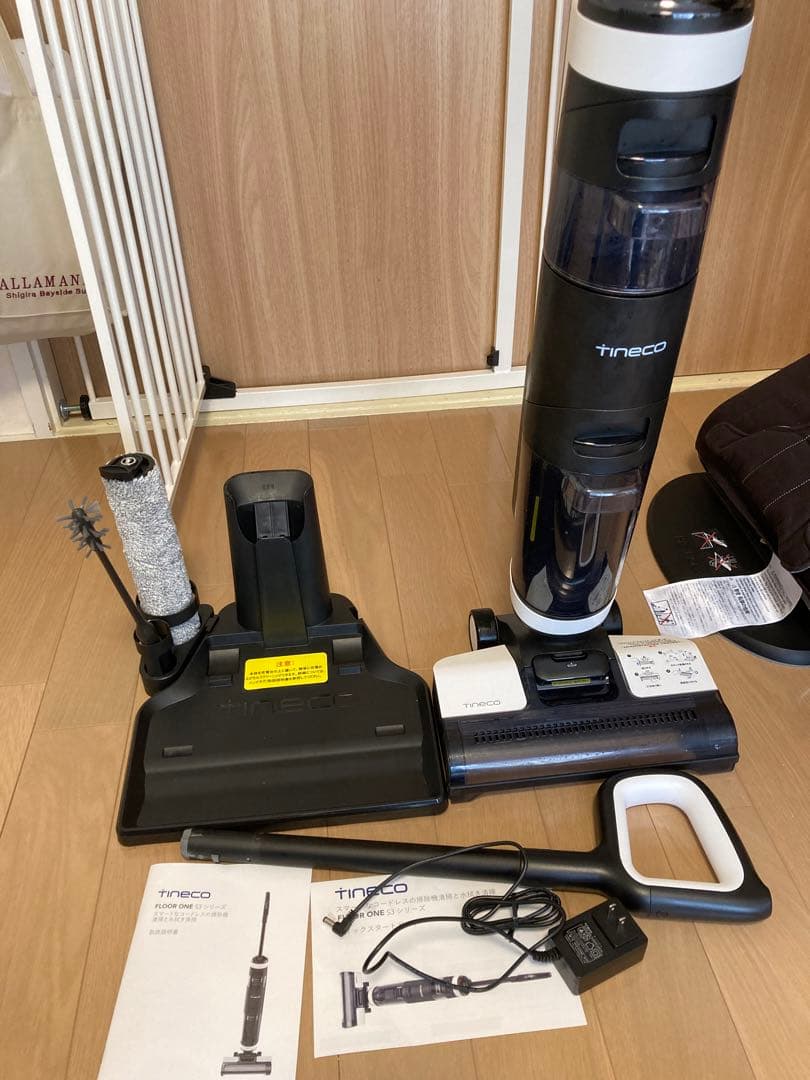 新品・未開封Tineco 【値下げ】tineco floor one s3 乾湿両用