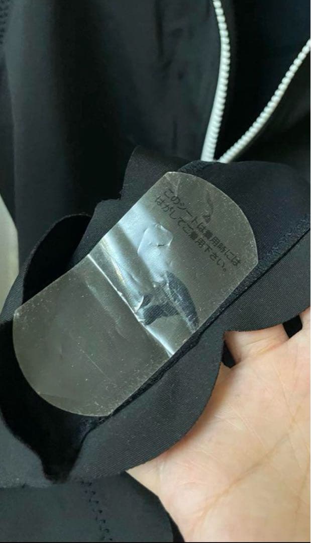 Mikomori Wavy Suit (S0024) ブラック