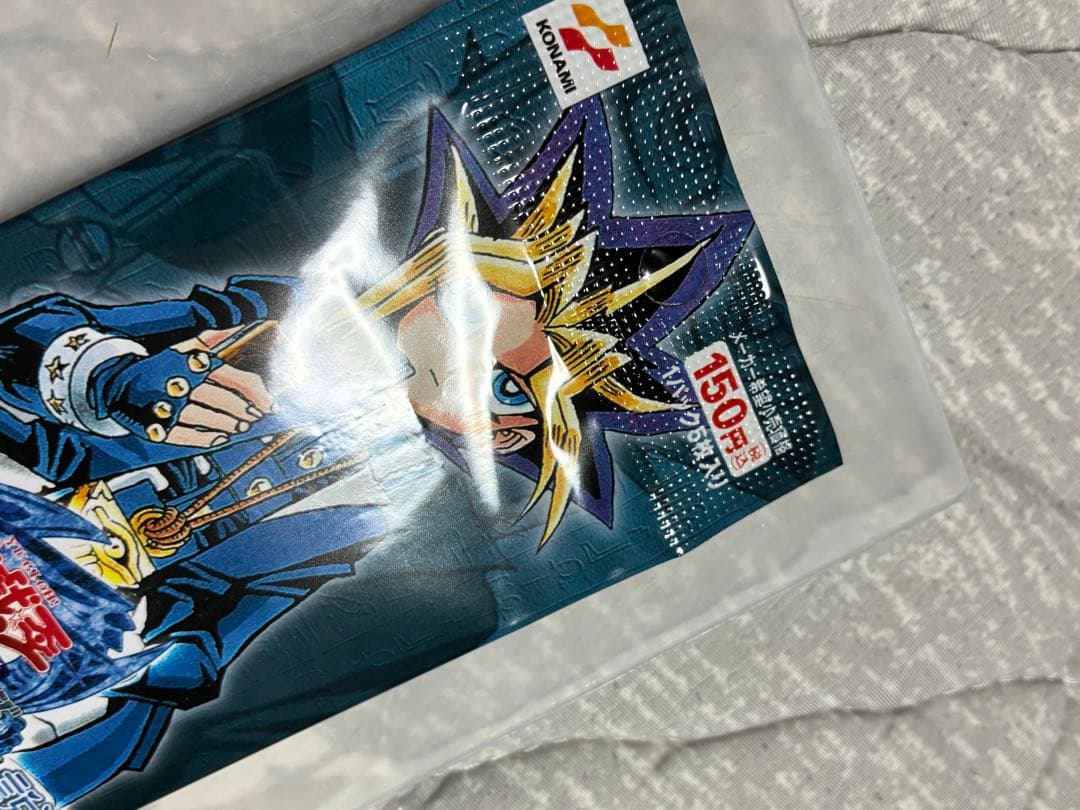 遊戯王　青眼の白龍伝説　美品　未開封