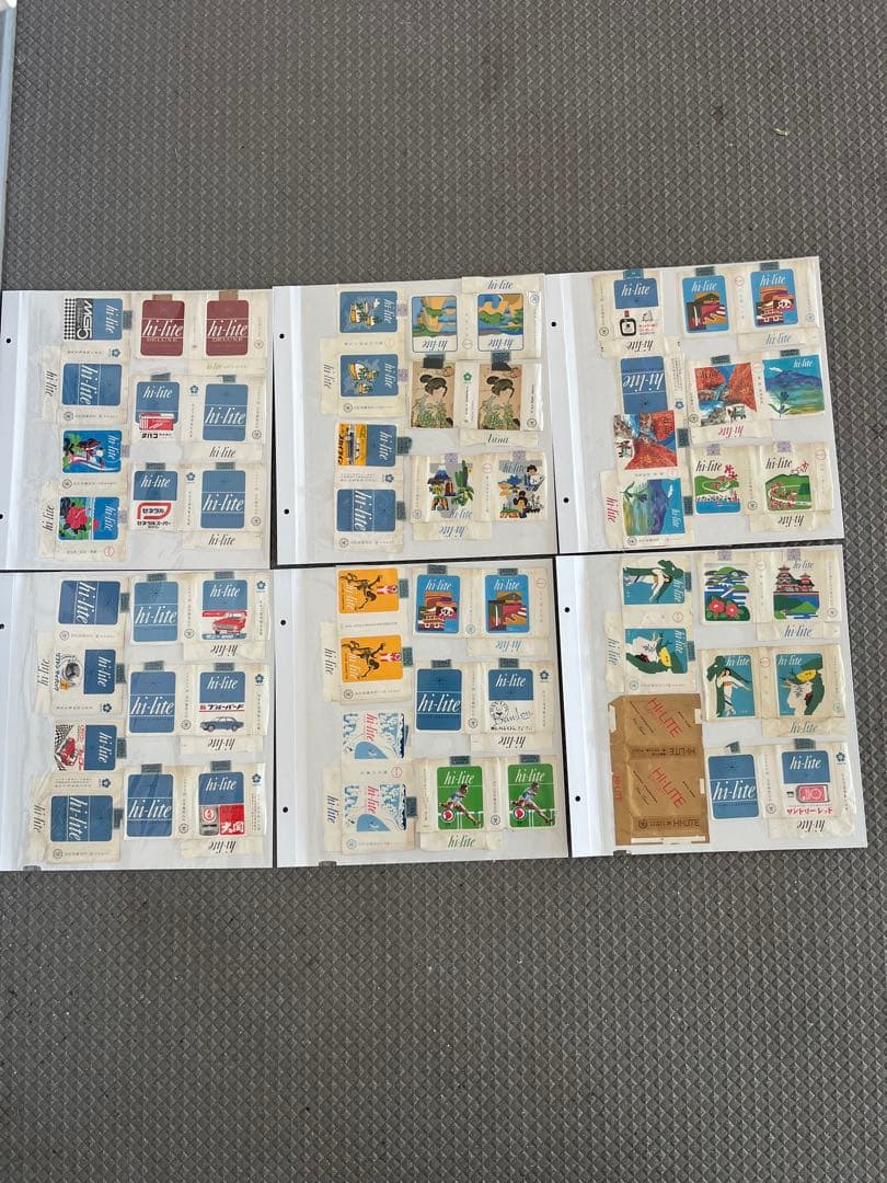 古いタバコ箱⑦