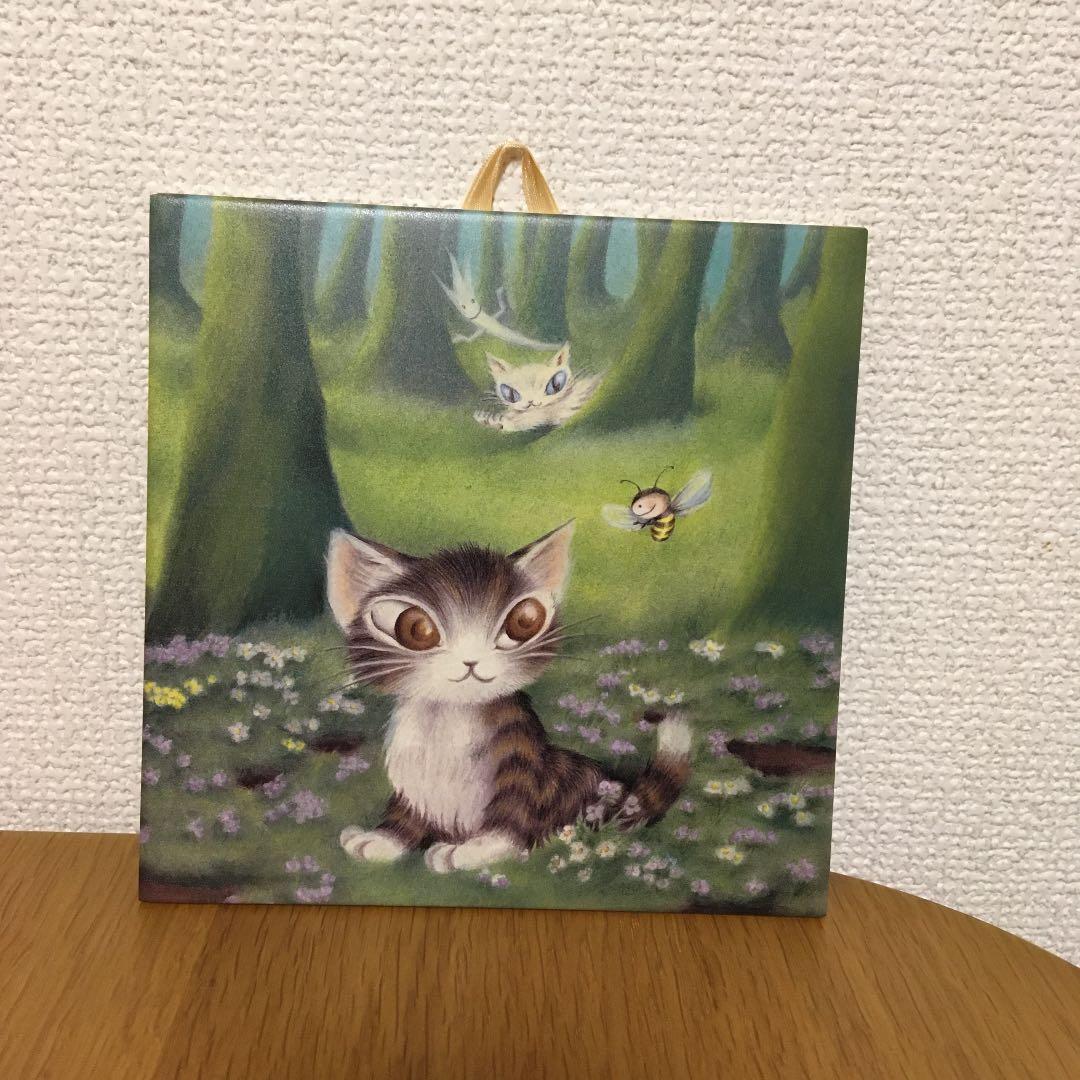 絵画 『猫』ヘイ平山画