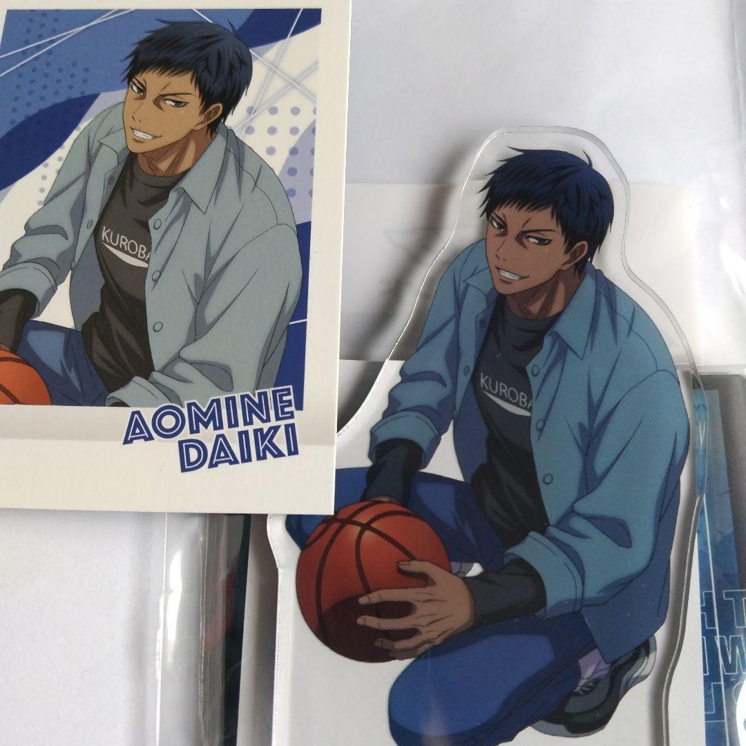青峰大輝(私服/座り) アクスタ 黒子のバスケ Spring 2024フェア - メルカリ