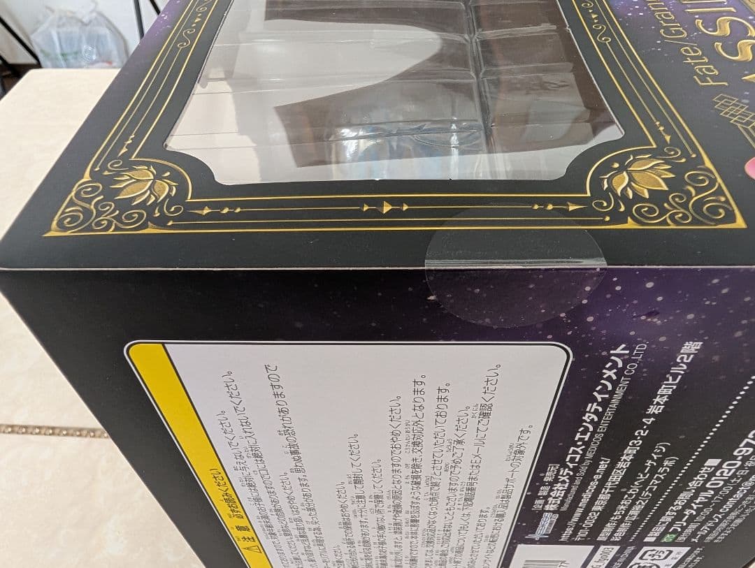 fate アサシン/カーマ（最終再臨）1/7スケール