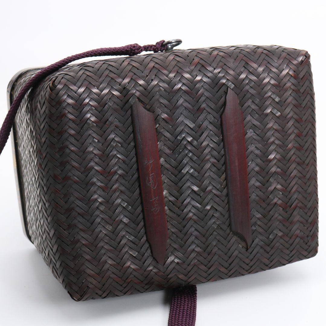 東竹園斎作 茶籠 網代編 野点 茶道具一式 共箱 DR613 R9y - メルカリ