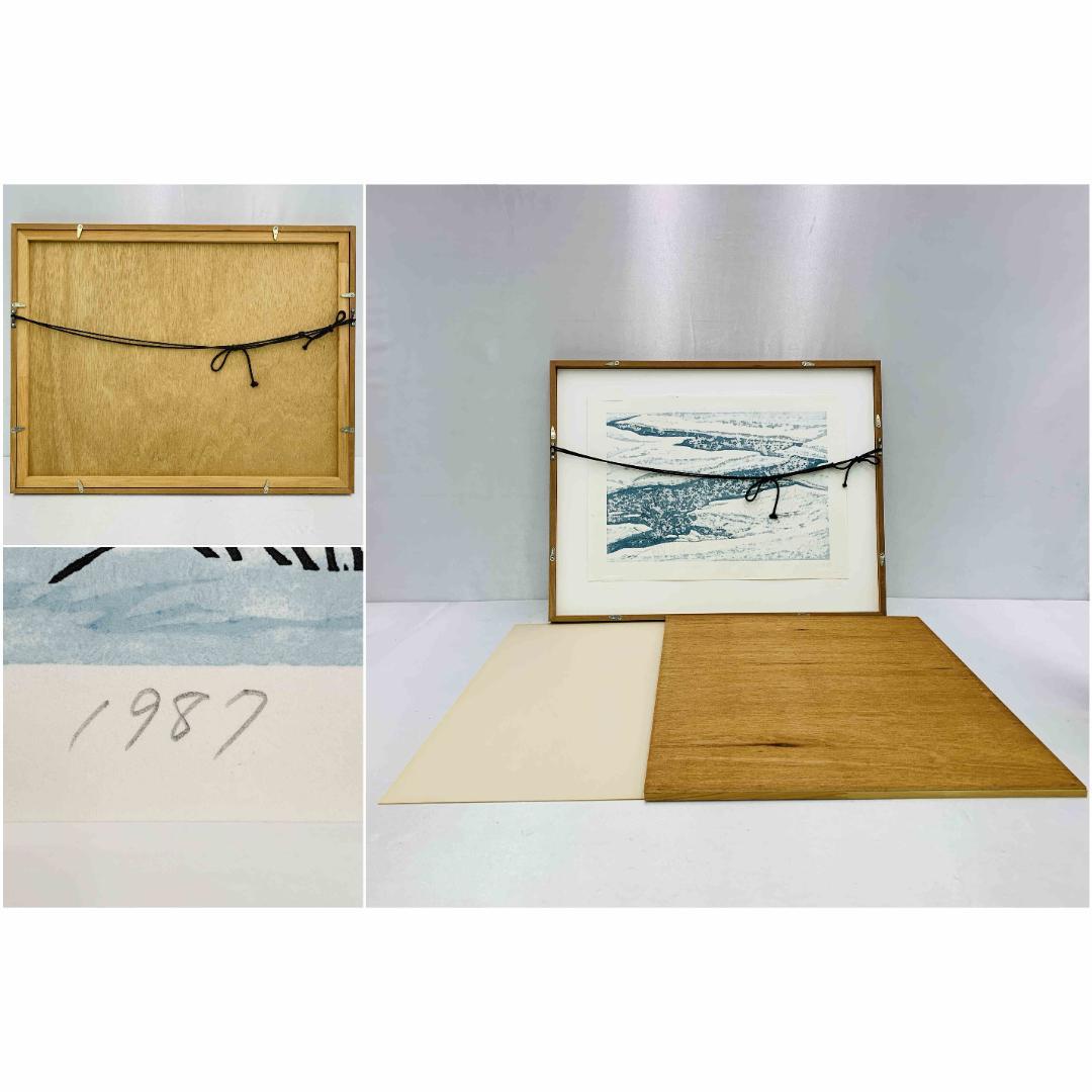 真作保証 中野章 『冬の川』 木版画 額装 直筆 サイン入 A.P. 限定