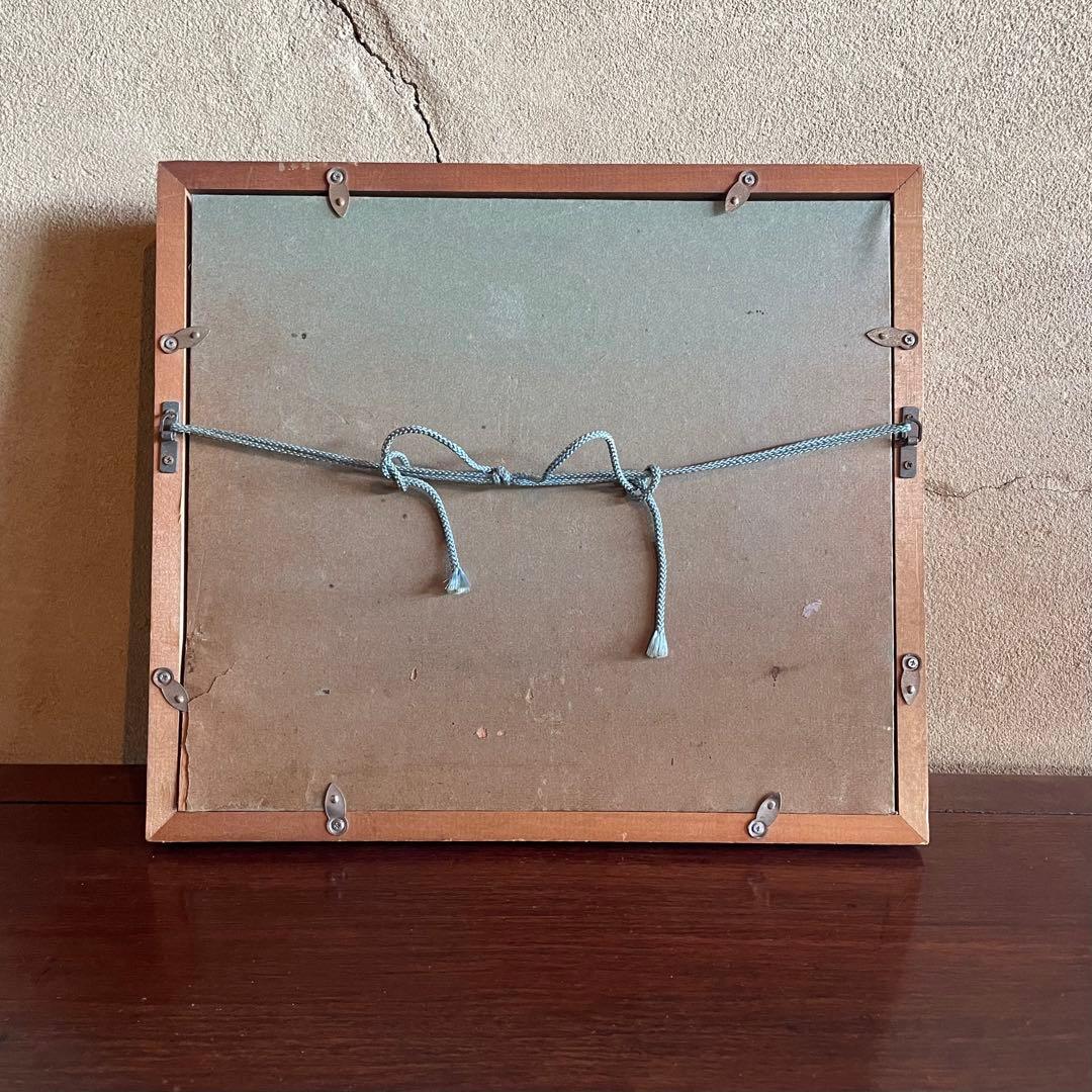 木俣滋彦「江ノ島・富士」油彩画 風景 鎌倉 額付 本人サイン入 25.11.28