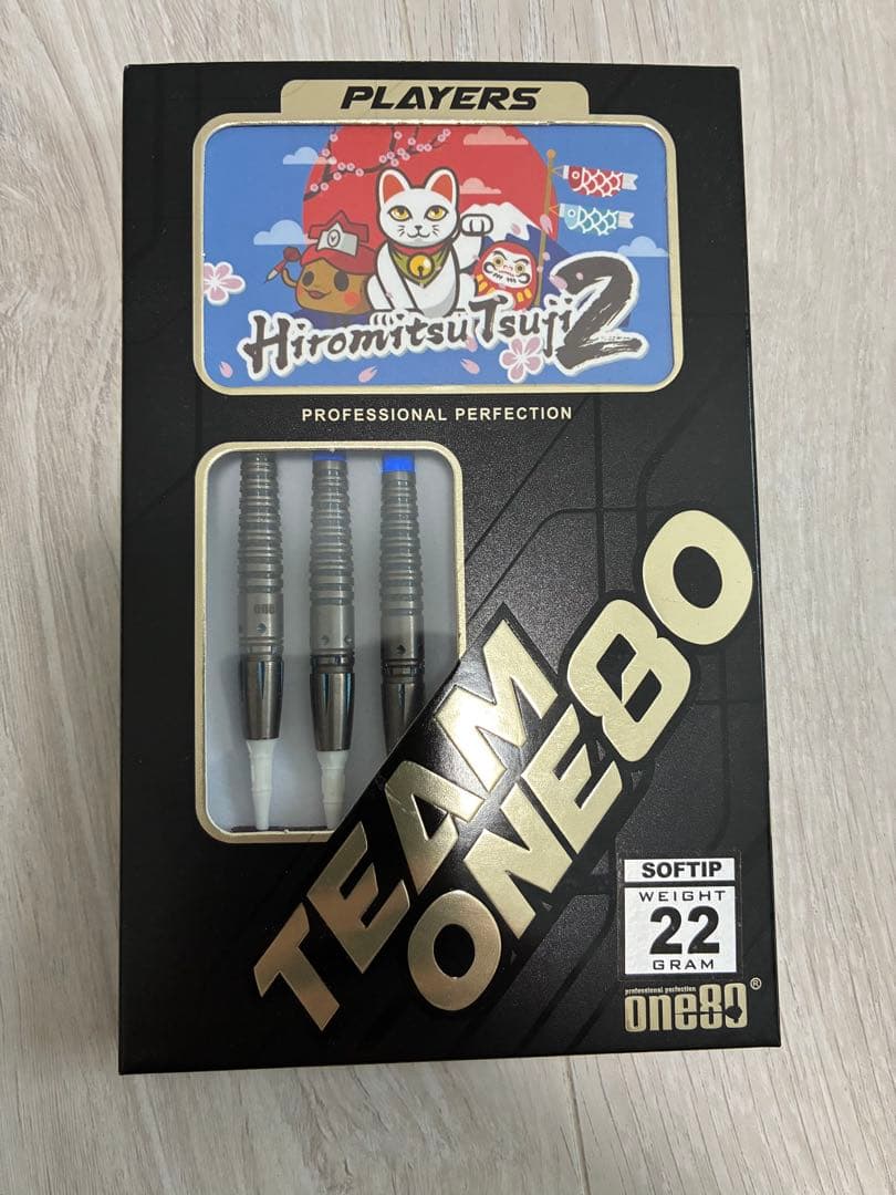 ち*の様 ダーツセット4種他　浅田斉吾　山田勇樹モデル他