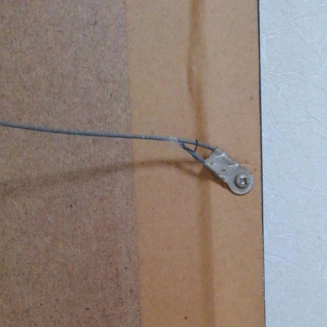 レザーカービング額装