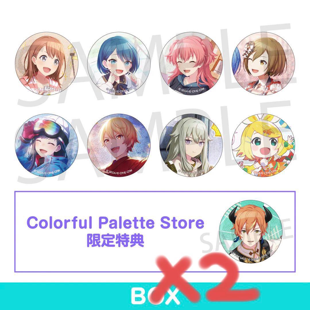 グリッター缶バッジイベントイラストコレクション 未開封 ver.27 A