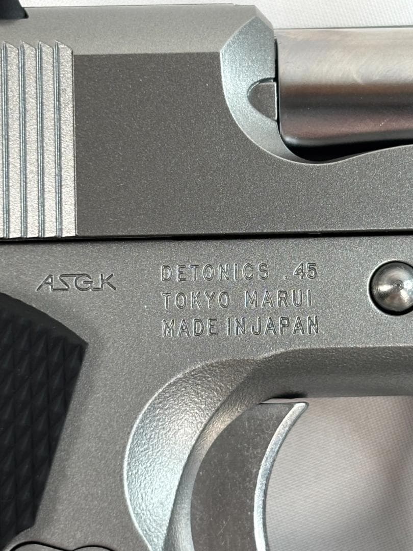 東京マルイ　デトニクス コンバットマスター ガスガン 新品未使用