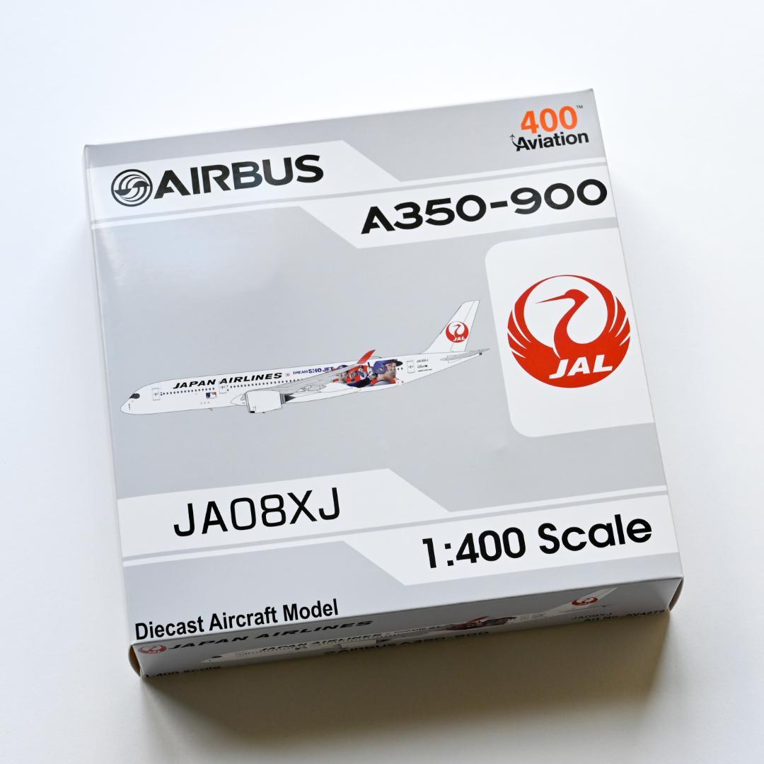 ☆イーロンスクマ様☆A350-900 DREAM SHO JET 1/400
