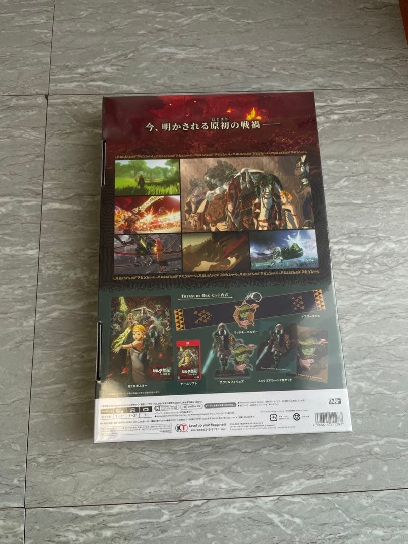 ゼルダ無双 封印戦記 TREASURE BOX