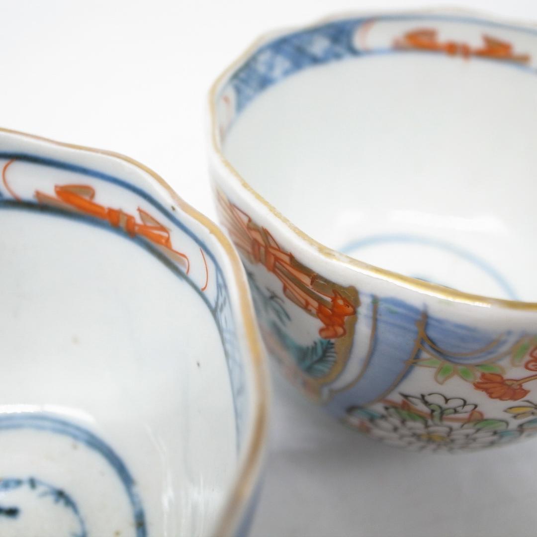 2025年最新】Yahoo!オークション -仁阿弥道八の中古品・新品・未使用品