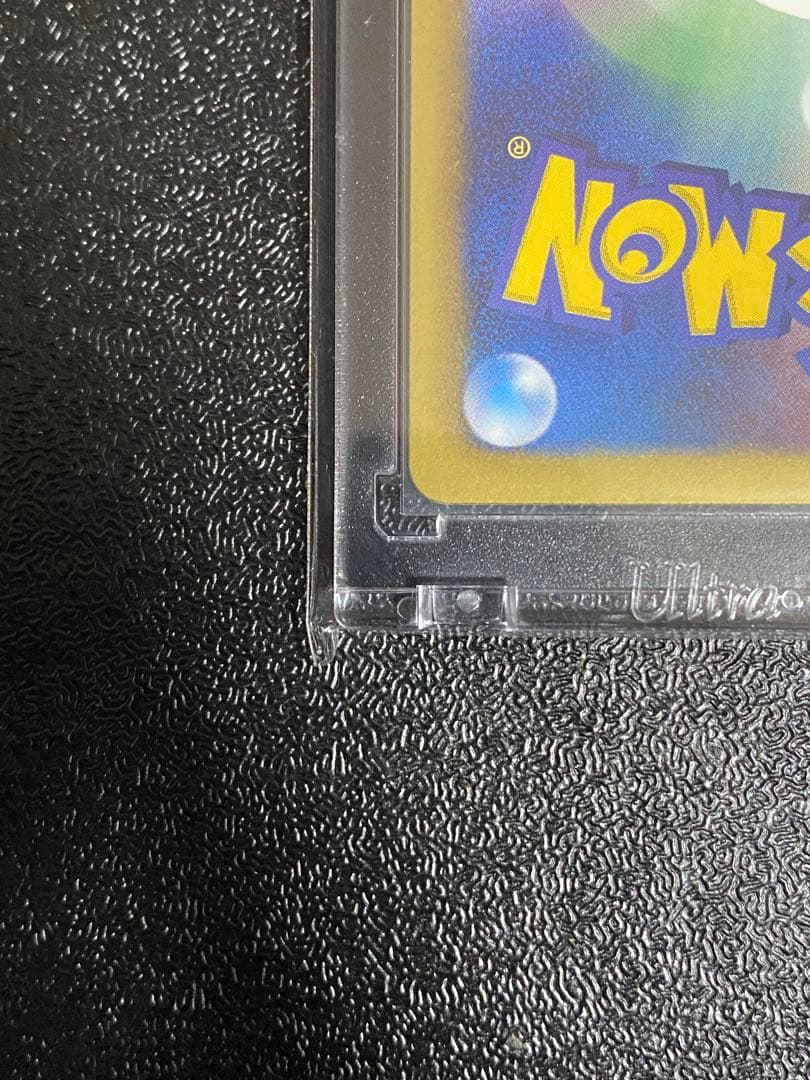 【稀少】ポケモンカード コイキング BW ジムプロモ　【極美品】