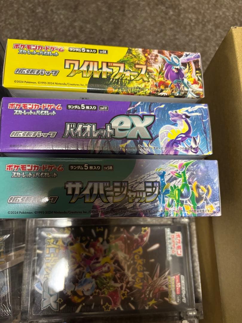 f*8様 ポケモンカードゲーム 引退品