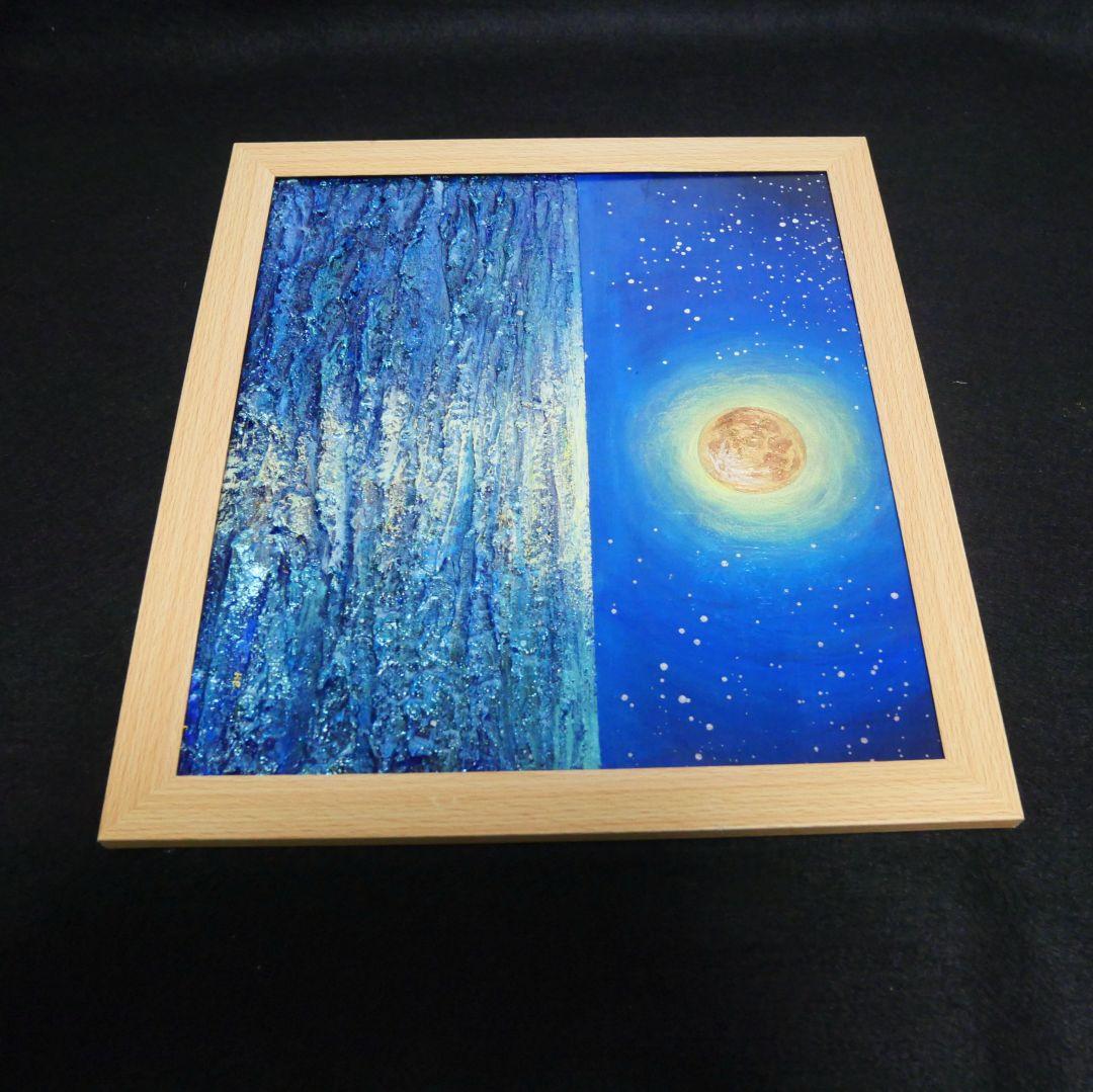 油絵 油彩 油彩画 絵 絵画【月下の海】