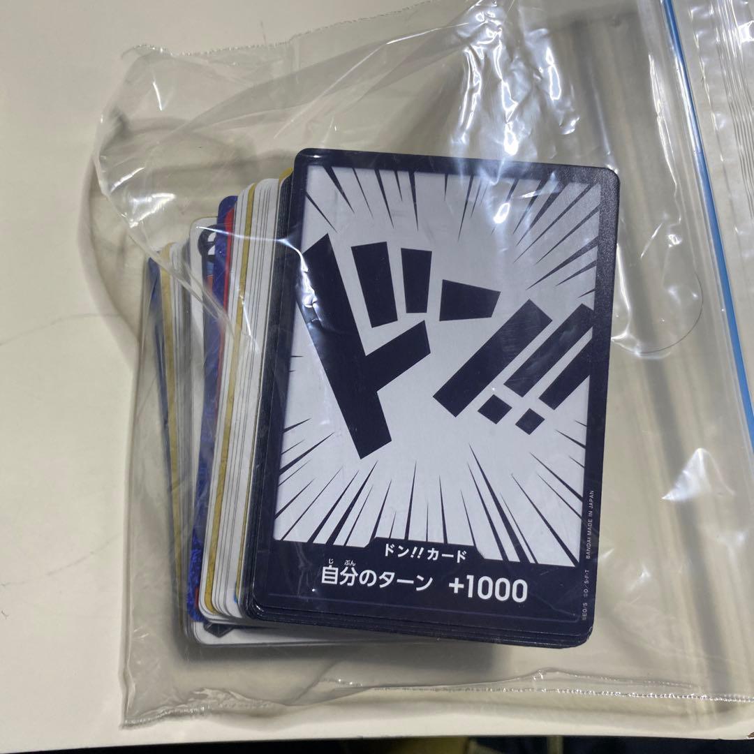 ワンピースカード、ポケモンカード